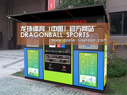 产品名称一