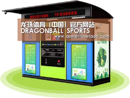 产品名称六