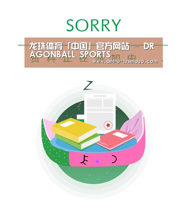 公司荣誉(图1)