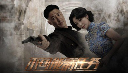 龙珠体育