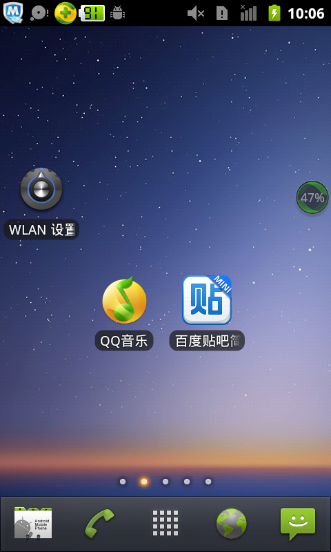 龙珠体育