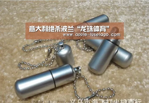 意大利绝杀波兰“龙珠体育”